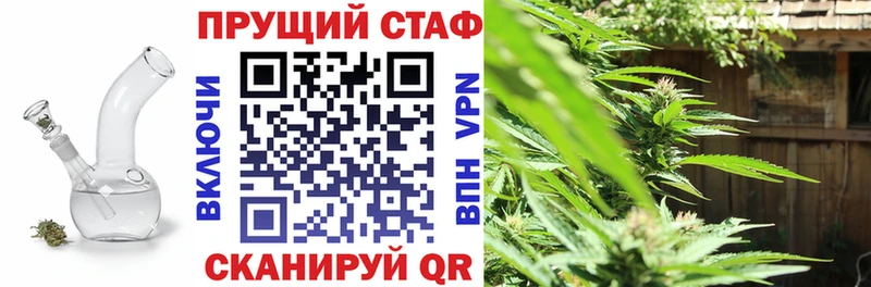 Купить Канабис  Меф  КОКАИН  Гашиш  Нестеров