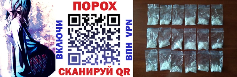 АМФ Розовый  Купить закладки  Нестеров 