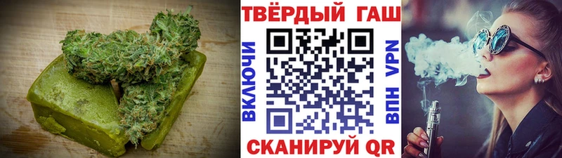 Cannafood конопля  Купить закладки  Нестеров 