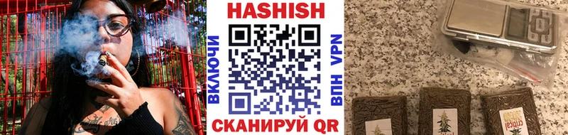 Купить  Нестеров  ГАШ убойный 