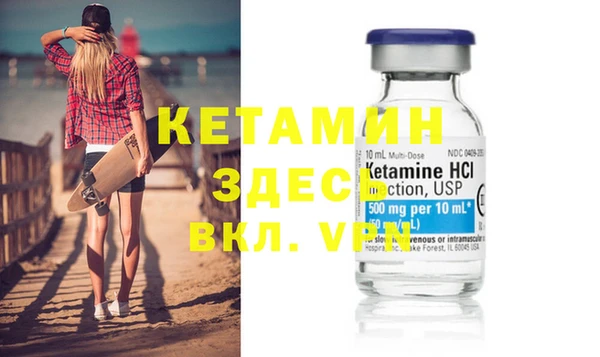 крисы Касимов