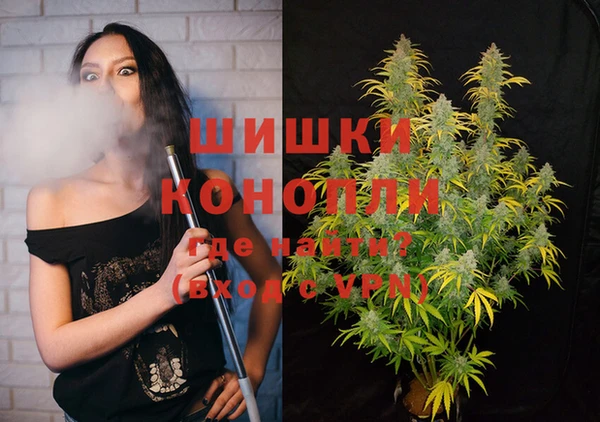 кокаин VHQ Карпинск