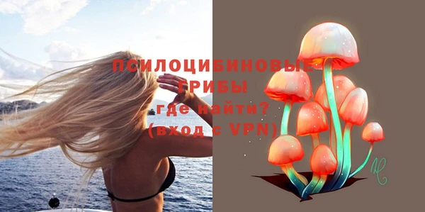 кокаин VHQ Карпинск