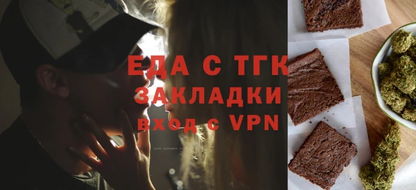 крисы Касимов