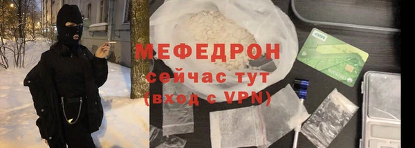 крисы Касимов