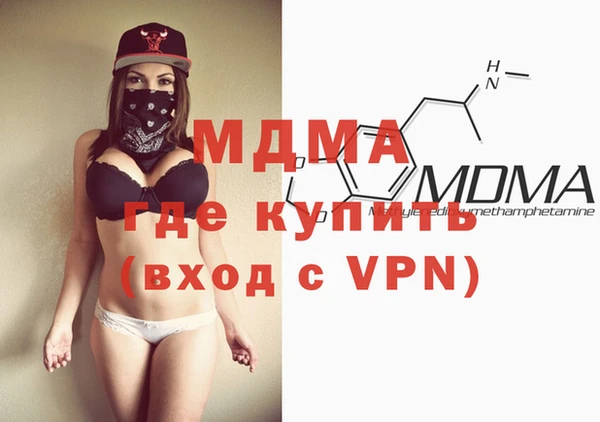крисы Касимов