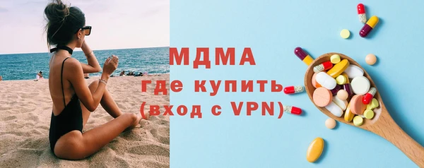 крисы Касимов