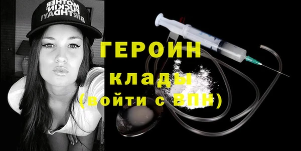 крисы Касимов