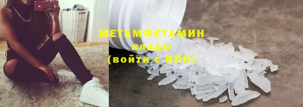 кокаин VHQ Карпинск