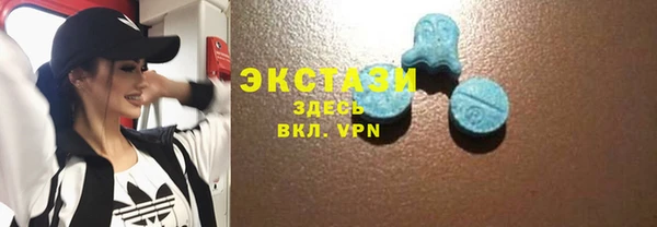 спайс Карталы