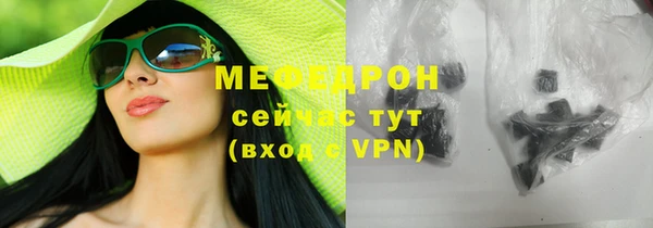 кокаин VHQ Карпинск