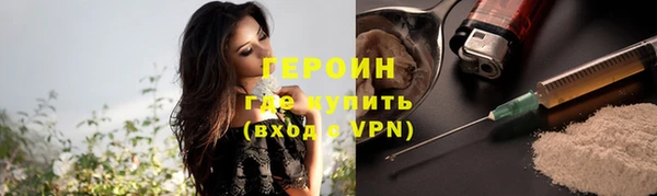крисы Касимов