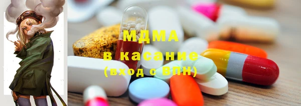 крисы Касимов