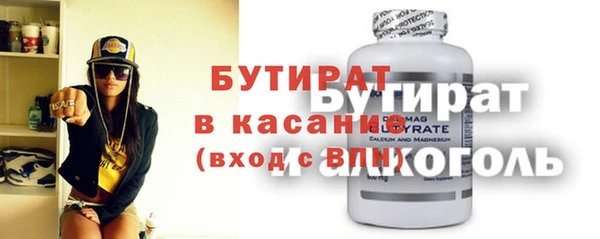 спайс Карталы