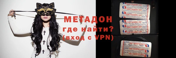спайс Карталы