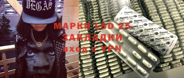 спайс Карталы