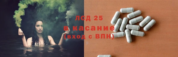 спайс Карталы