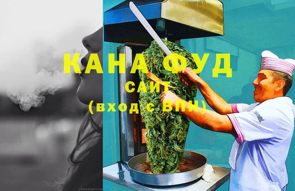 спайс Карталы