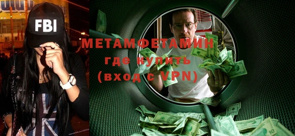 кокаин VHQ Карпинск
