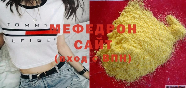 крисы Касимов