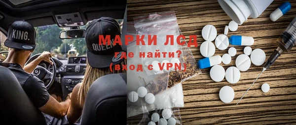 крисы Касимов