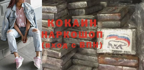 спайс Карталы