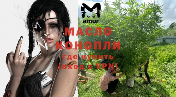 кокаин VHQ Карпинск