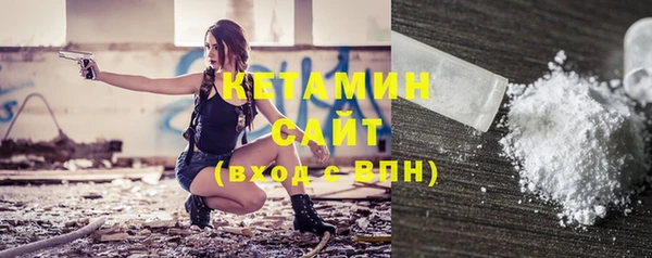 спайс Карталы