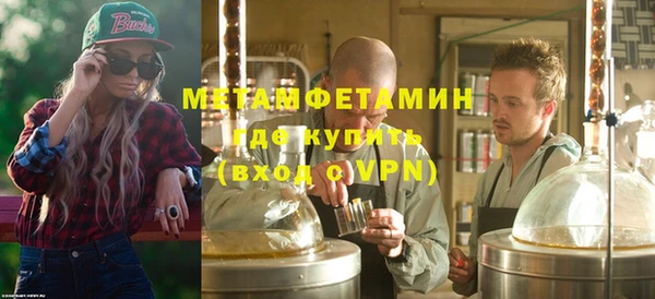 спайс Карталы