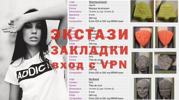 крисы Касимов