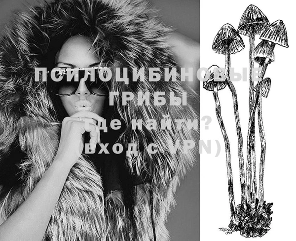 кокаин VHQ Карпинск