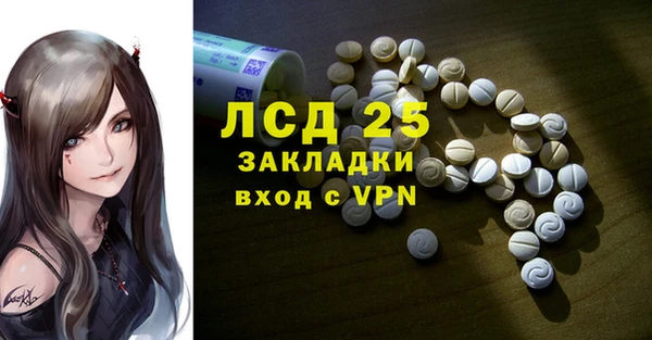 спайс Карталы