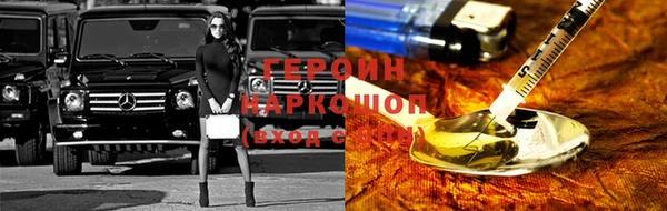 кокаин VHQ Карпинск