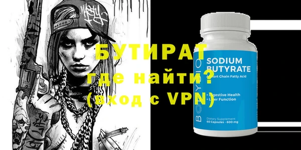 крисы Касимов