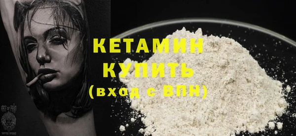 крисы Касимов