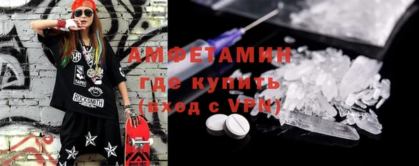 спайс Карталы