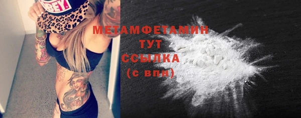 спайс Карталы
