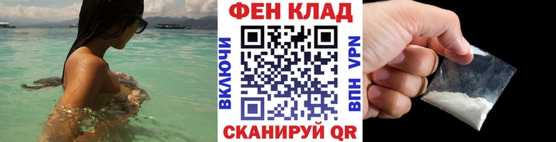 Купить  Нестеров  Метамфетамин Декстрометамфетамин 99.9% 