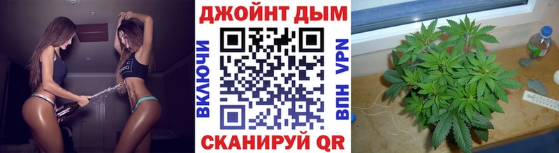 Купить где  Нестеров  Бошки марихуана LSD WEED 